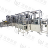 Y Type Safety IV Cannula Final Assembling