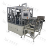 AV Fistula Needle Subassembly Machine 