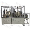Arrow Raulerson Syringe Machine