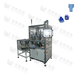 Disinfection Cap Machine