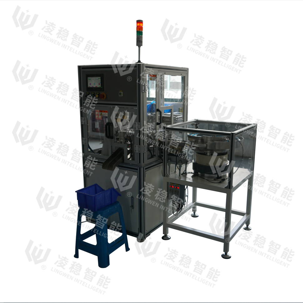 Heparin Cap Machine