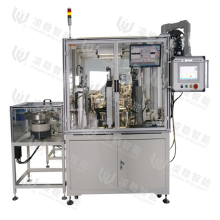 Tip Forming Machine