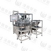 Disinfection Cap Machine