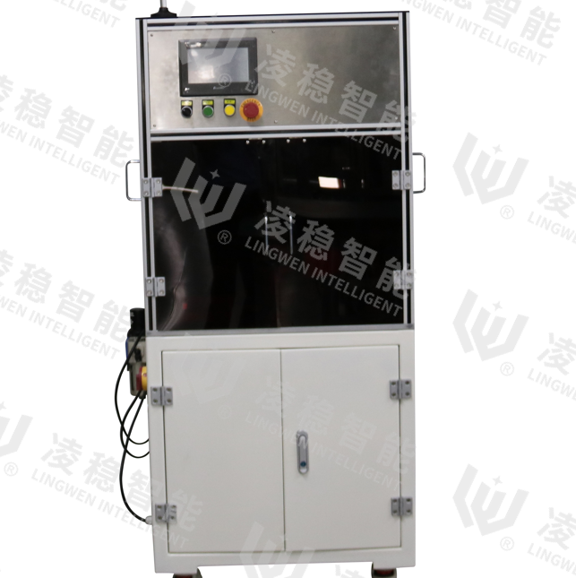 Heparin Cap Machine