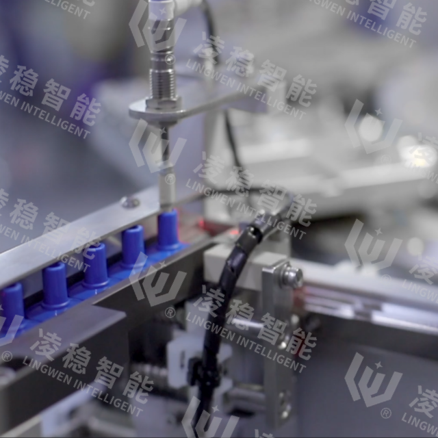 Arrow Raulerson Syringe Machine