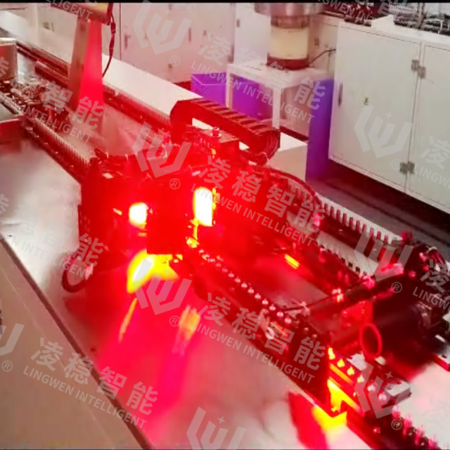 Insulin Pen Needle Machine