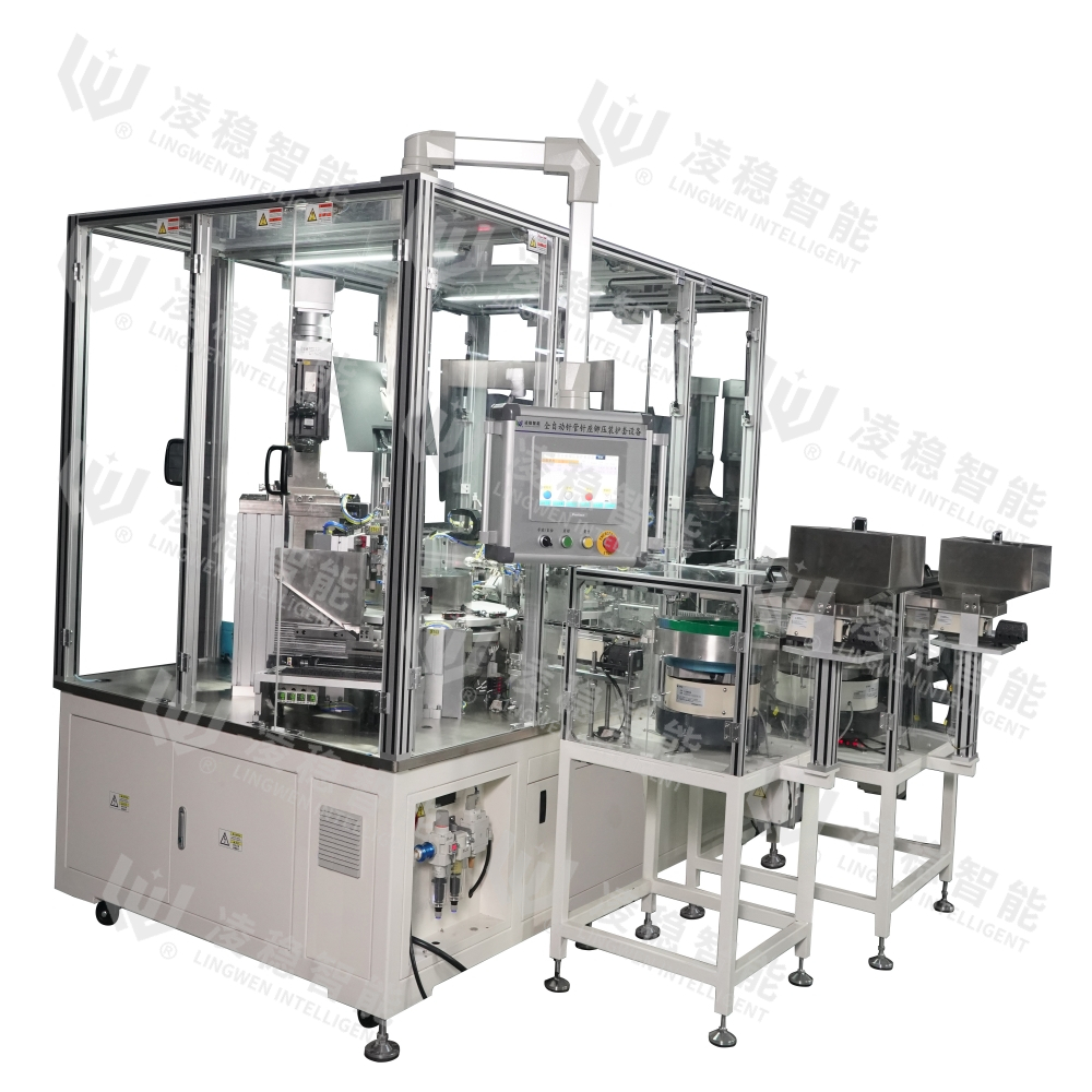 Veterinary Injection Animal Needle Machine