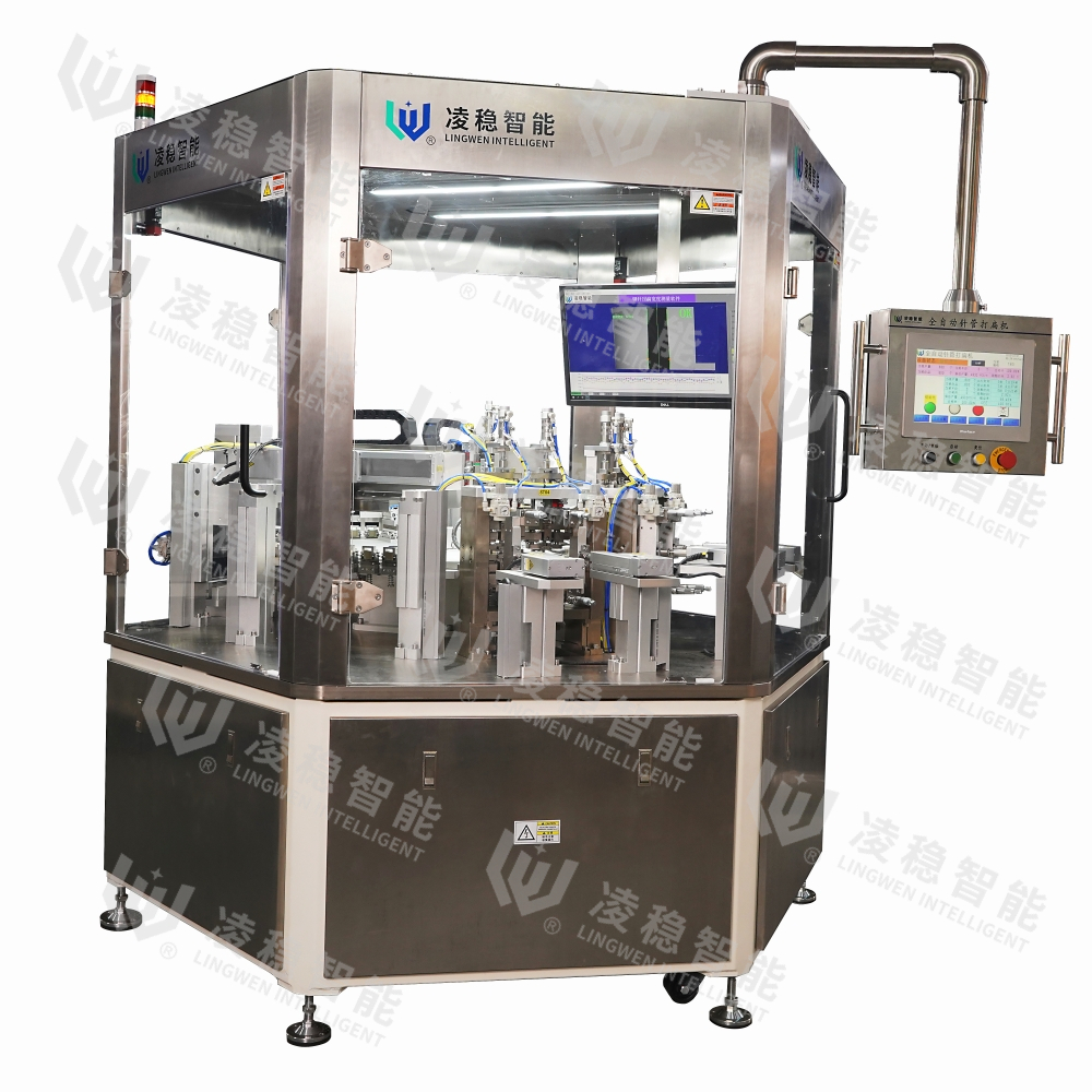Needle Flattening Machine
