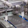  IV Cannula with Injection Port Machine