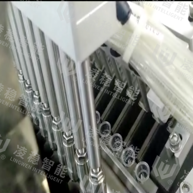 Insulin Pen Needle Machine