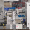 9pin Screw Multi Needle Machine