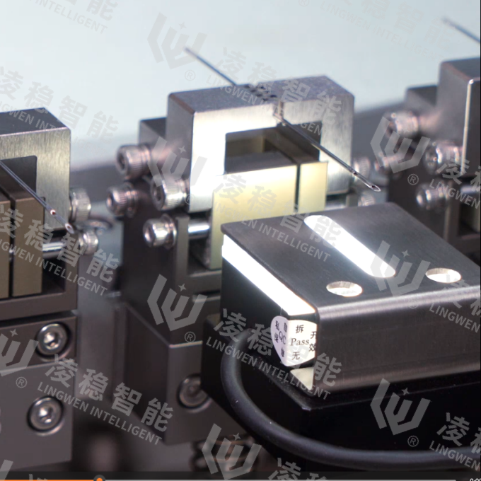 Needle Flattening Machine